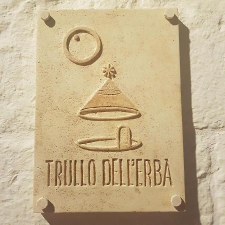 알베르벨로 Trullo Dell'Erba 빌라 외부 사진