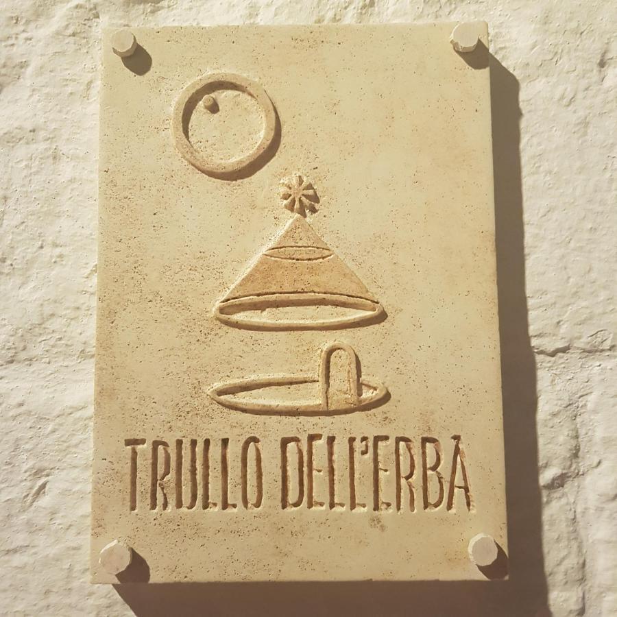알베르벨로 Trullo Dell'Erba 빌라 외부 사진